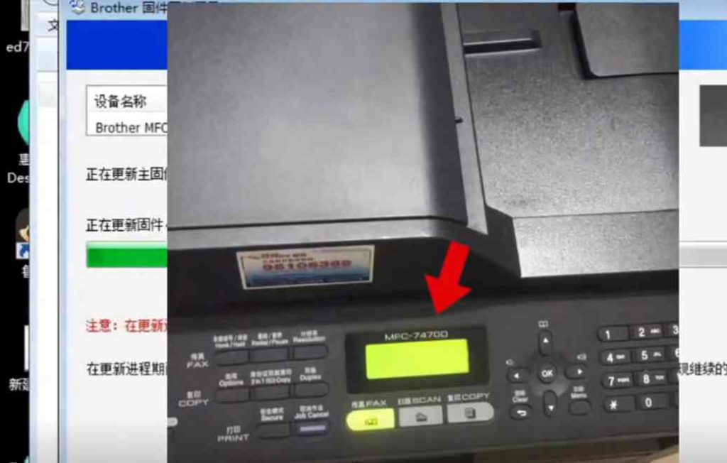 昆山上门维修打印机